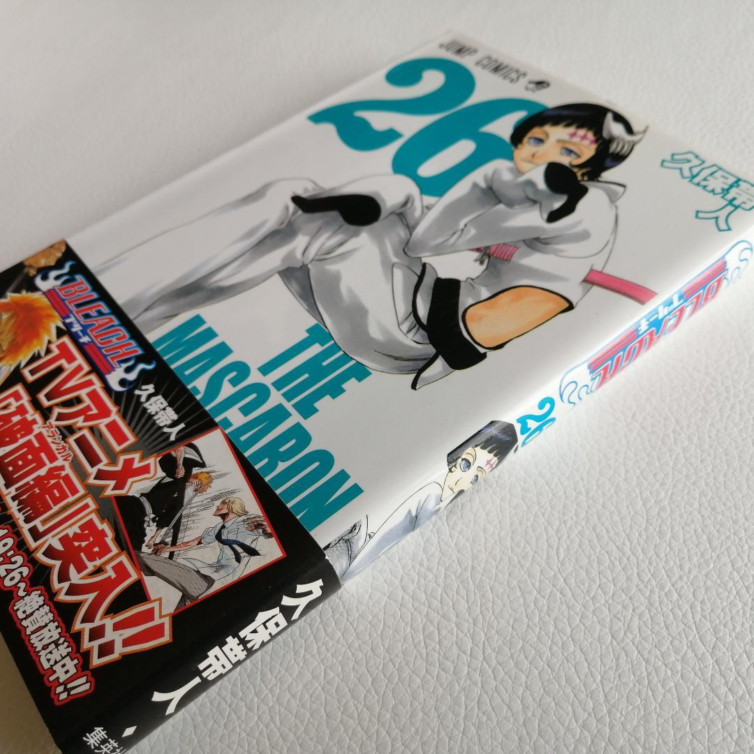初版 帯付】BLEACH (26) ブリーチ 久保帯人 集英社 - メルカリ