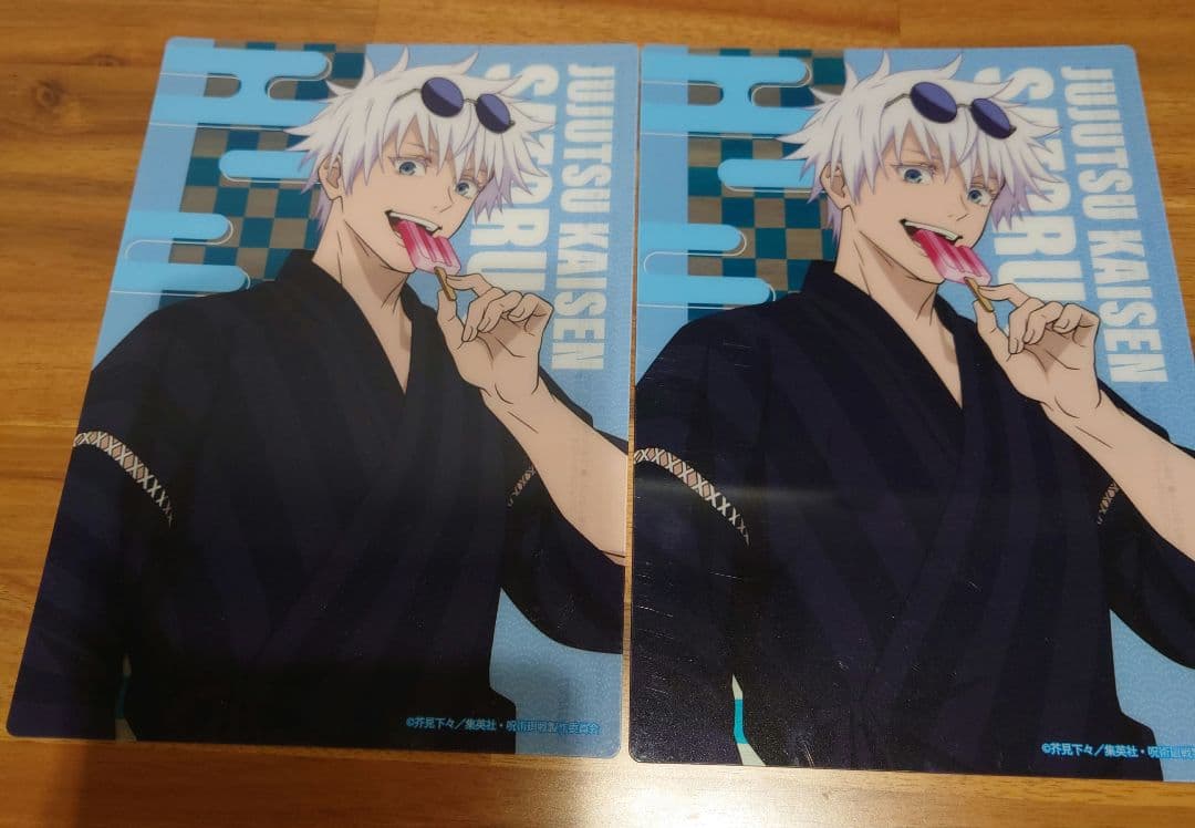 呪術廻戦 懐玉・玉折×ローソン コラボ　五条悟　クリアファイル