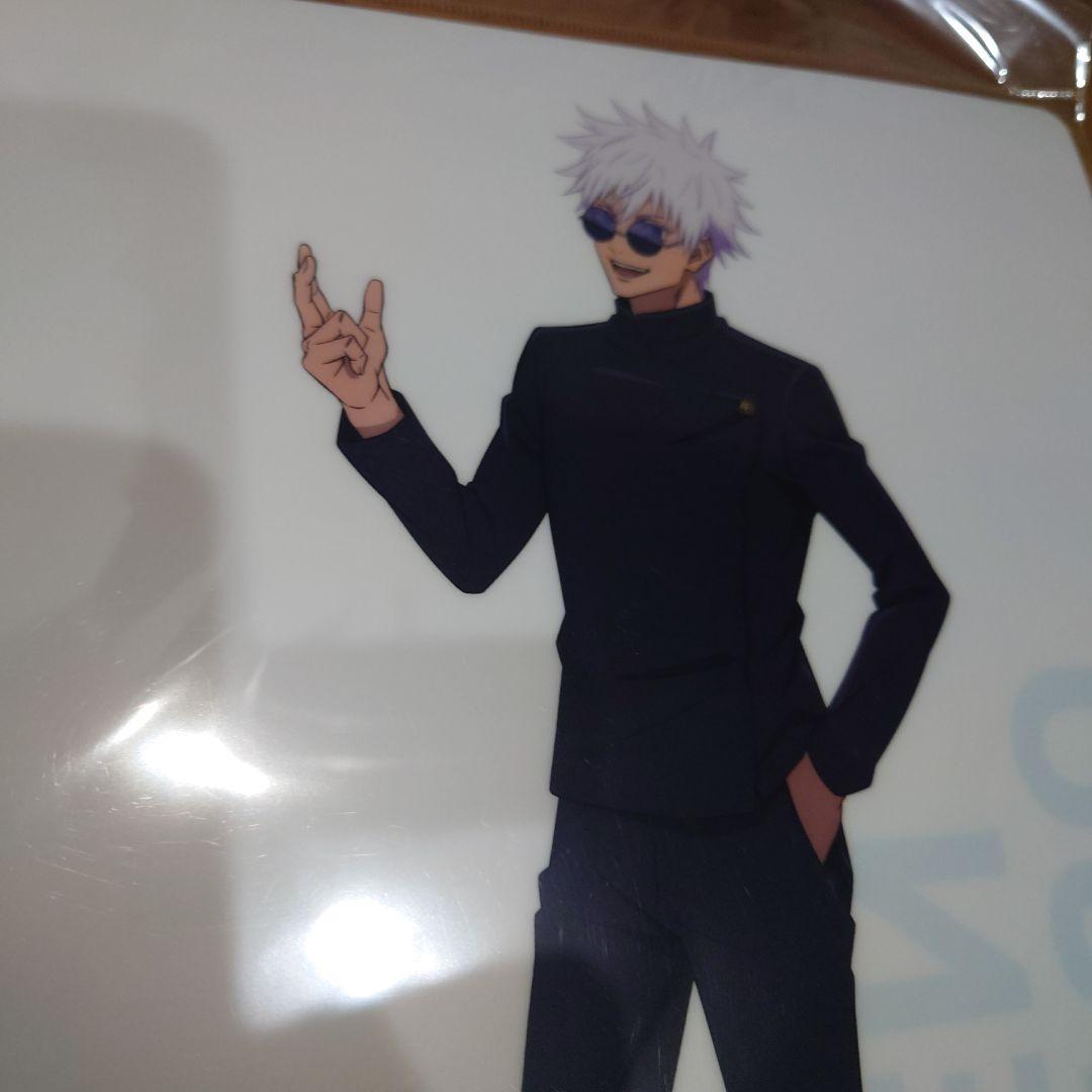 呪術廻戦 懐玉・玉折×ローソン コラボ　五条悟　クリアファイル