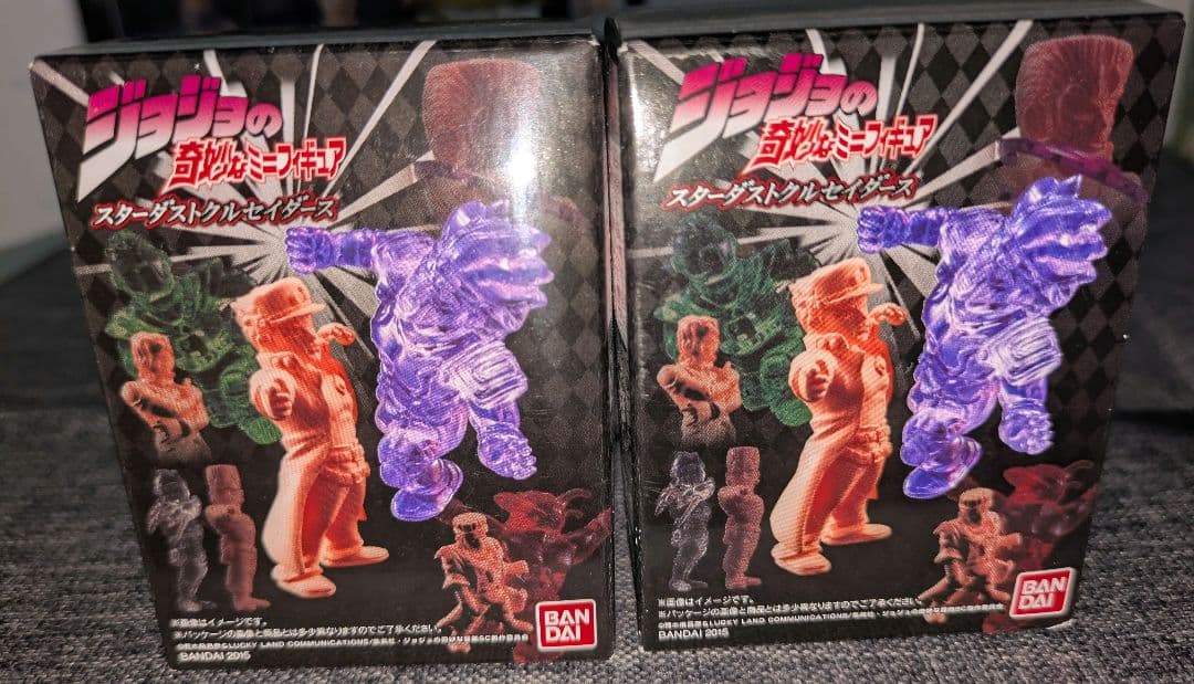 【未開封】ジョジョ食玩、12個まとめ売り