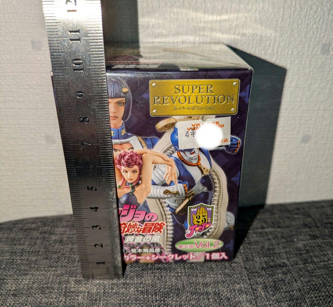 【未開封】ジョジョ食玩、12個まとめ売り