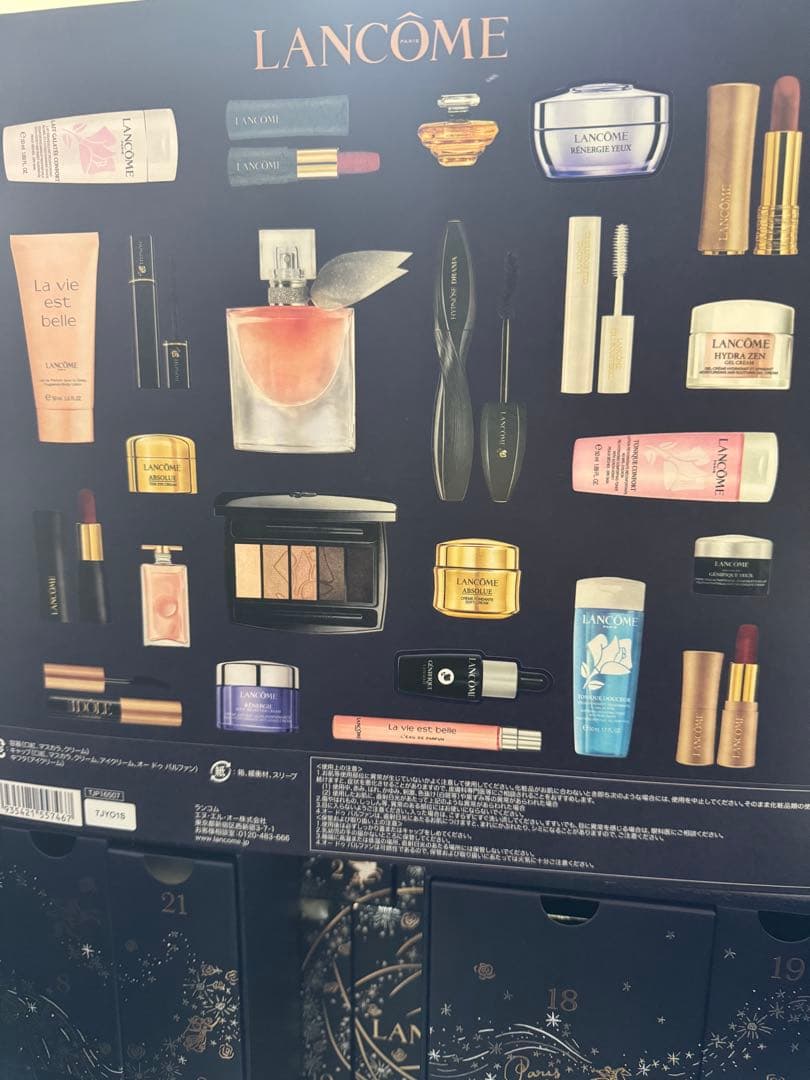 LANCOME アドベントカレンダー2024 - メルカリ