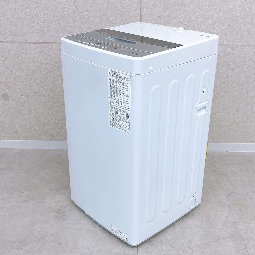 2023年製 AQUA 全自動縦型洗濯機 AQW-S4P 4.5kg