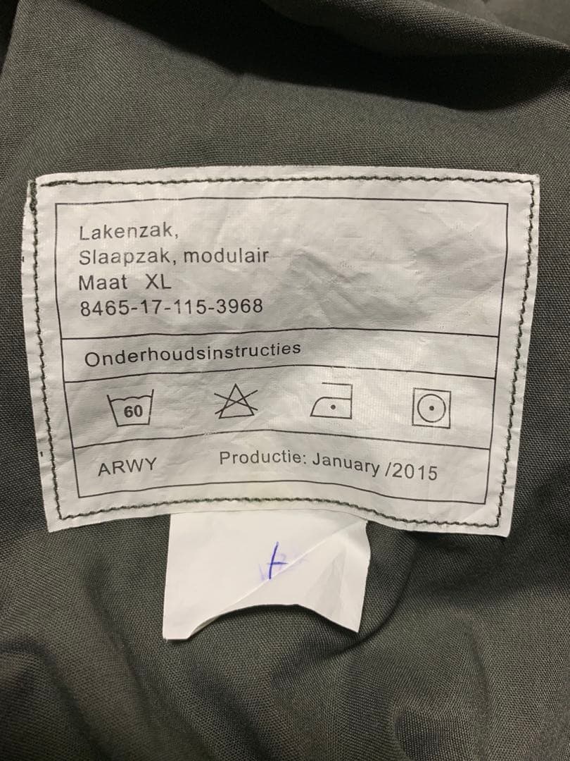 オランダ陸軍 モジュラースリーピングバッグ 3点セット 寝袋 - メルカリ