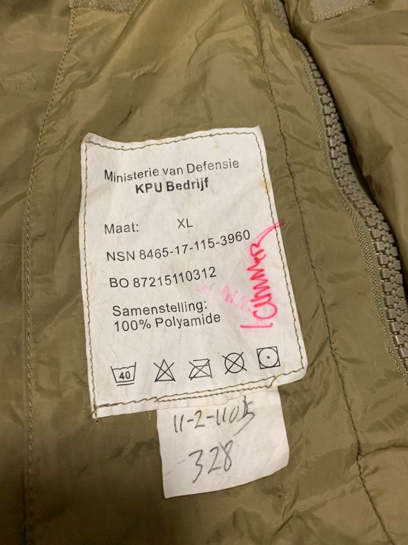 オランダ陸軍 モジュラースリーピングバッグ 3点セット 寝袋 - メルカリ