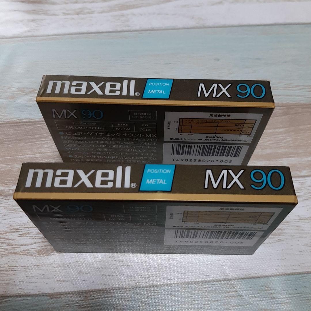maxell MX90 マクセル メタル カセットテープ - メルカリ
