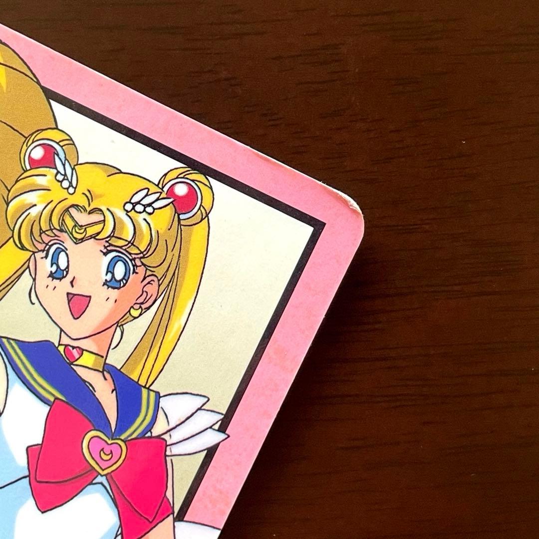 セーラームーン カードダス ジャンボカードダス 2枚セット - メルカリ