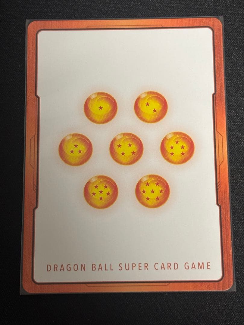 ドラゴンボール マンガブースター02 エナジーマーカー 銀 42巻 - メルカリ