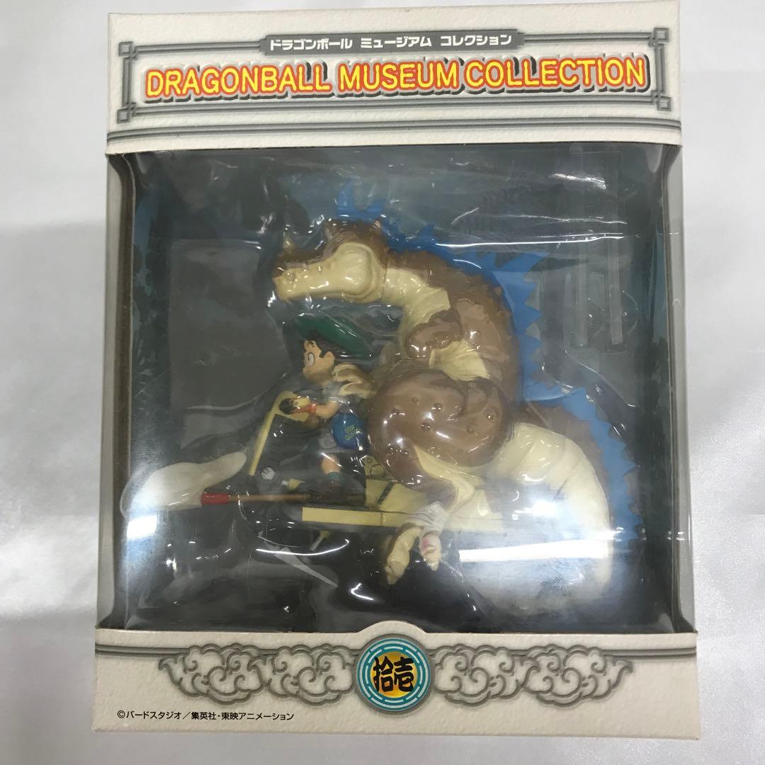 探検悟飯×恐竜 ドラゴンボールミュージアムコレクションK 拾壱 - メルカリ