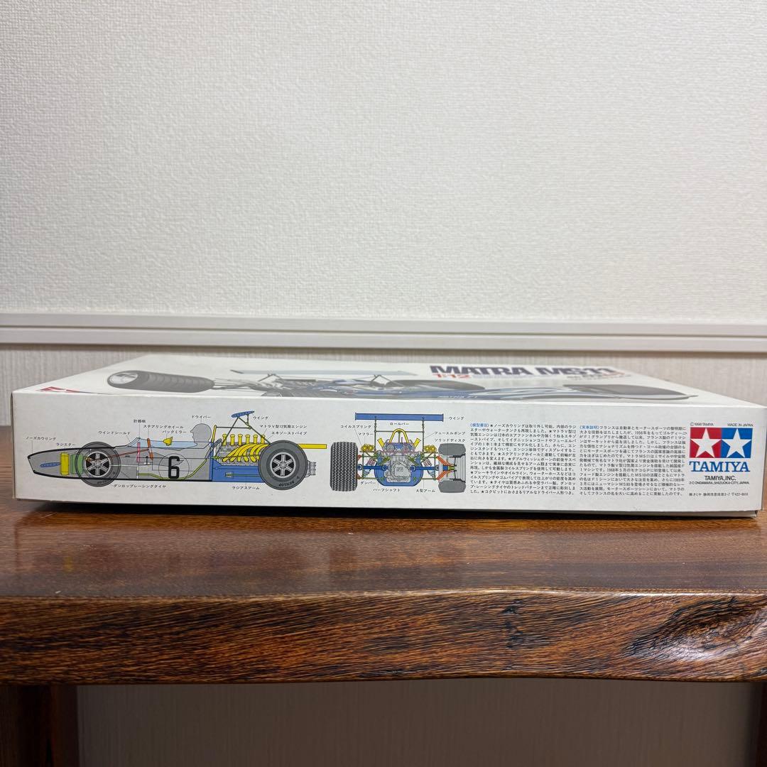 【希少】TAMIYA MATRA MS11 F-1 1:12 SCALE マトラ