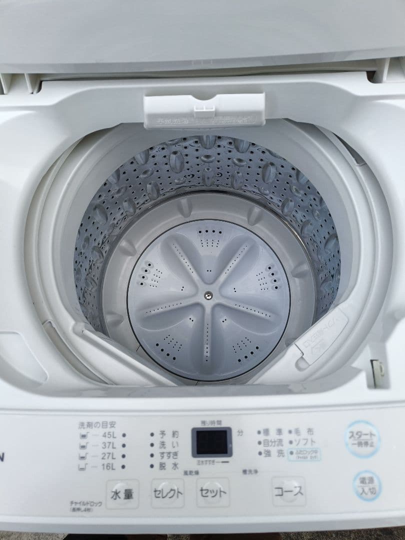 3月7,8日沼津市引き取り限定 2022年製洗濯機 5.0kg - メルカリ