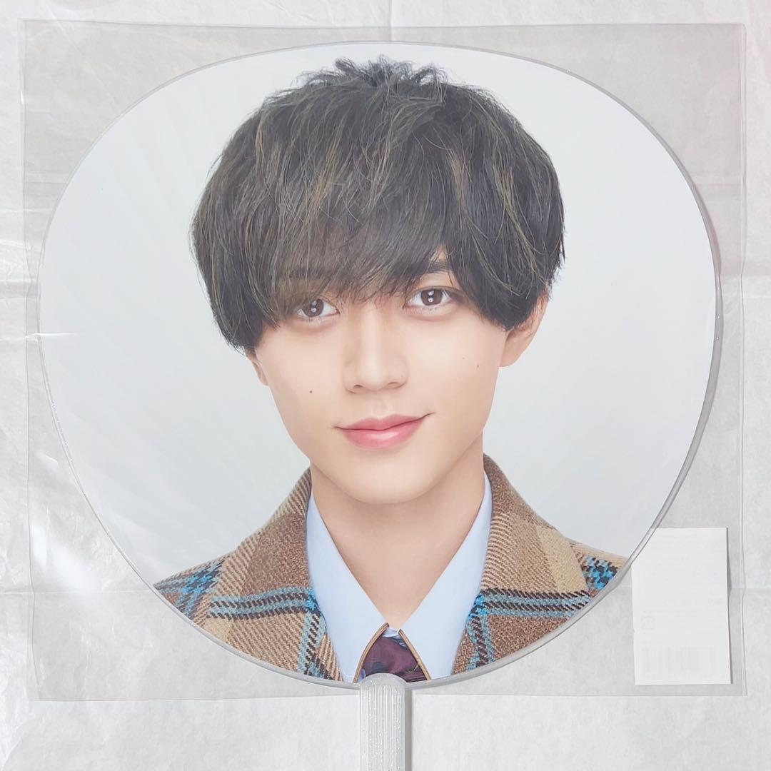 King & Prince キンプリ 永瀬廉 うちわ 団扇 STARRING - メルカリ