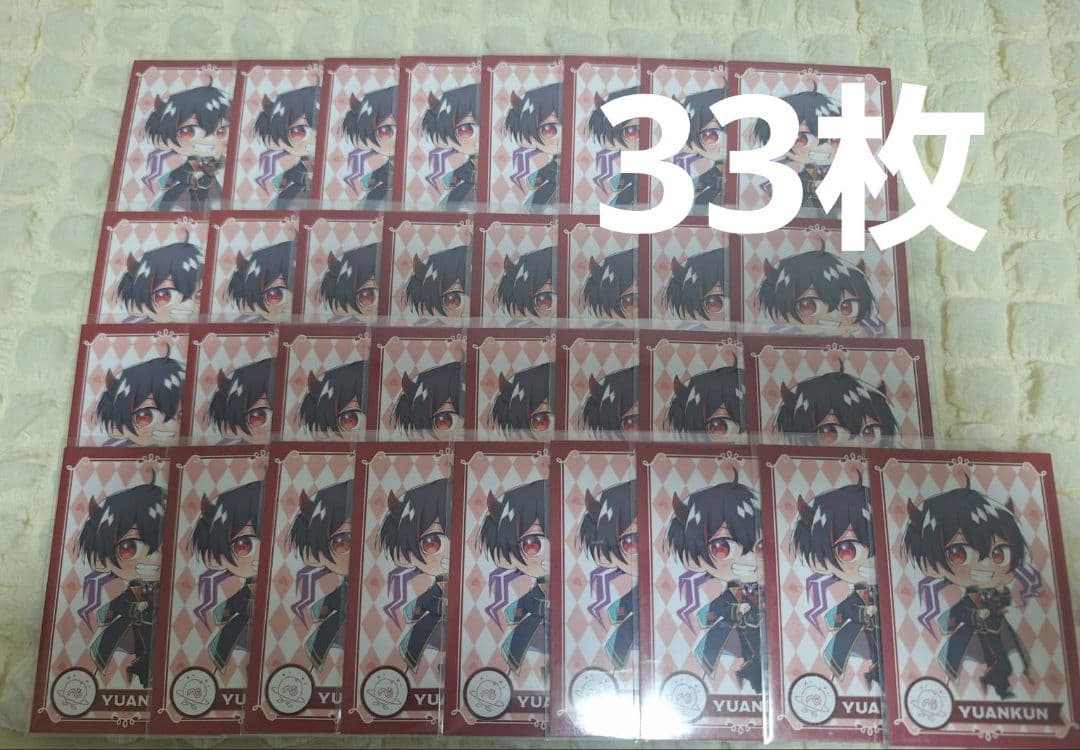 lycee リセ 今孔明 竹中詩乃重治 sp サイン psa10