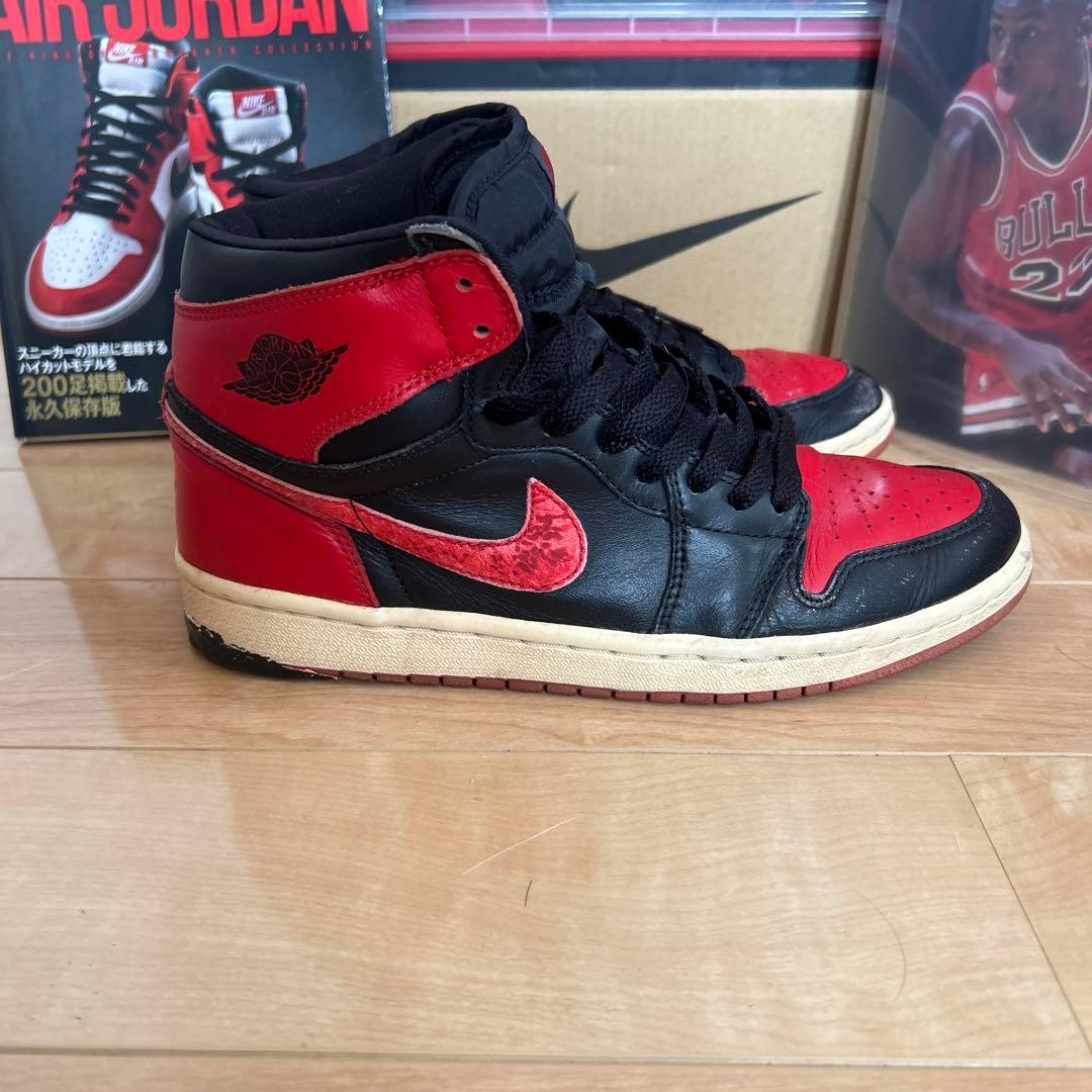 エアジョーダン1 ブレッド スラムダンク 桜木花道 - メルカリ