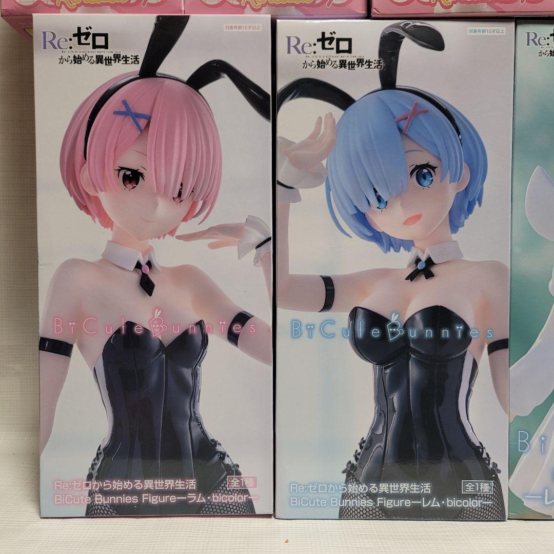 Re:ゼロ まとめ売り Bulk Set 10PCS レム ラム