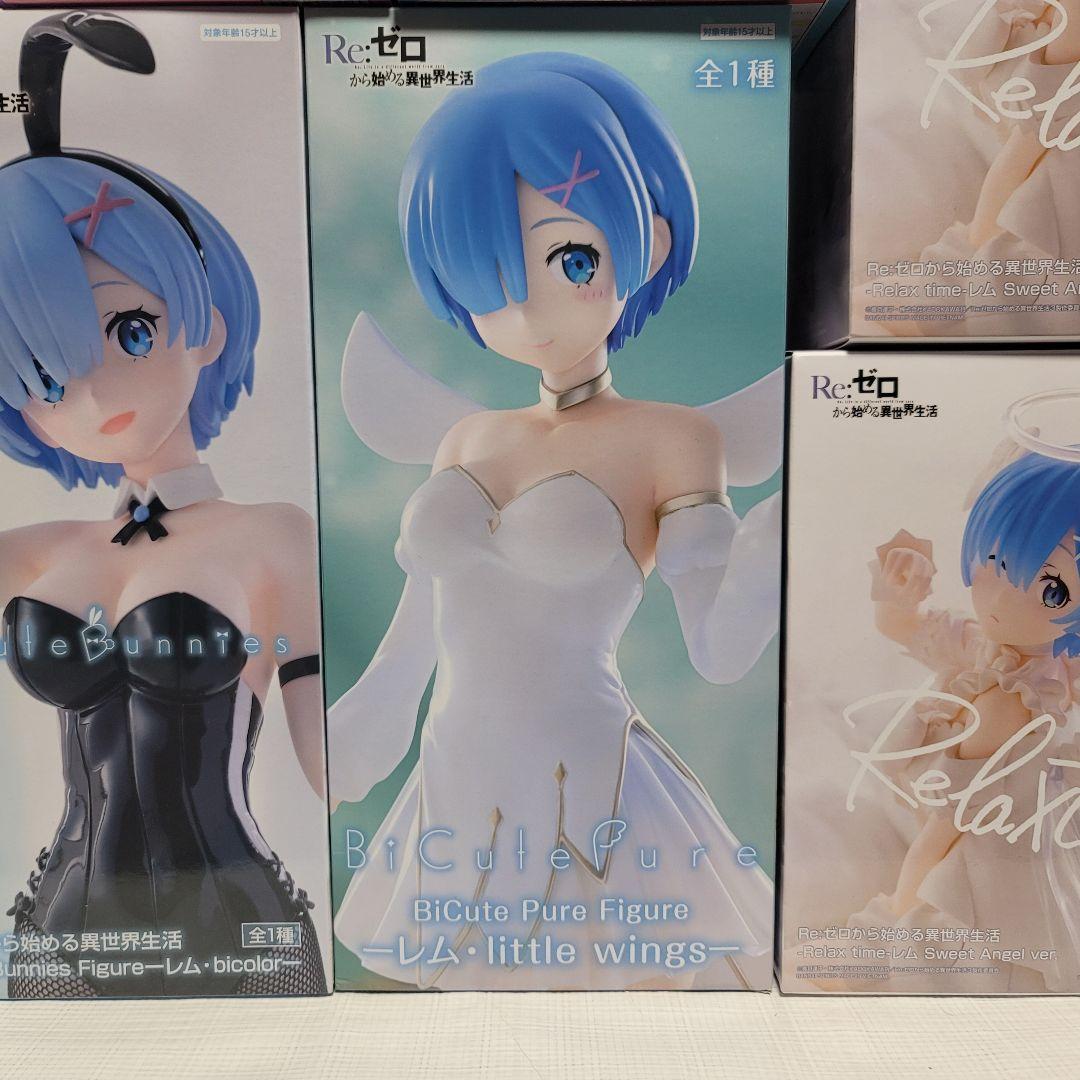 Re:ゼロ まとめ売り Bulk Set 10PCS レム ラム