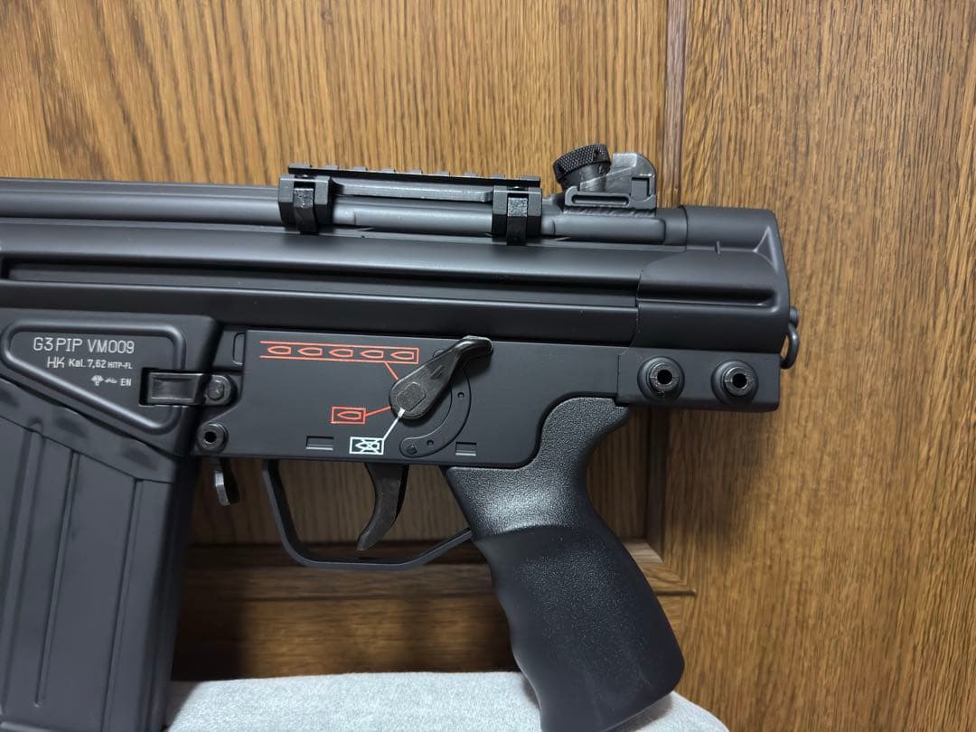 東京マルイ G3 SAS 電動ガン