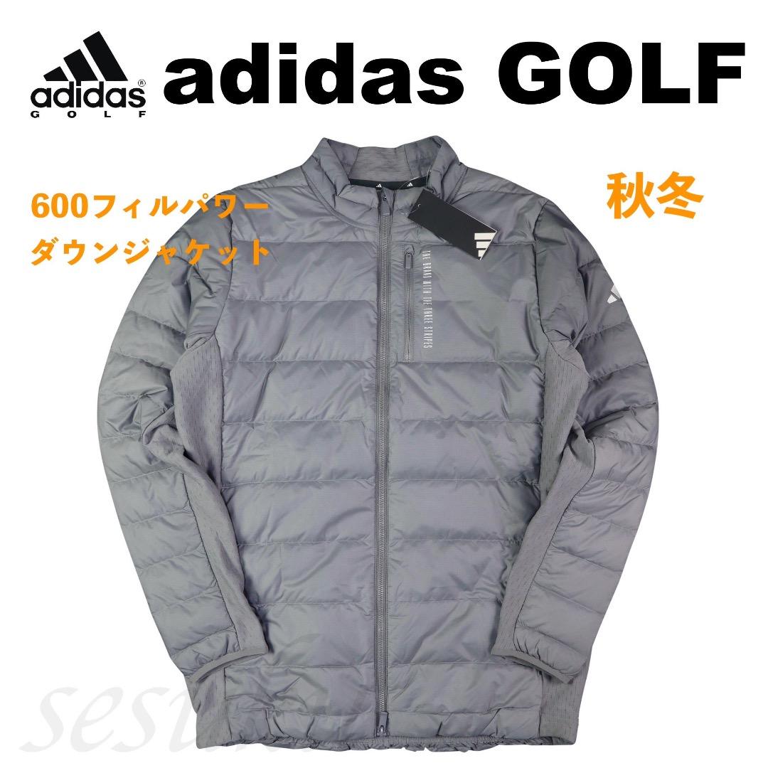 【L】秋冬 アディダス ゴルフ 保温 600フィルパワー ダウンジャケット アディダス・アディダスゴルフの商品 □【XL】秋冬 定価22，000円