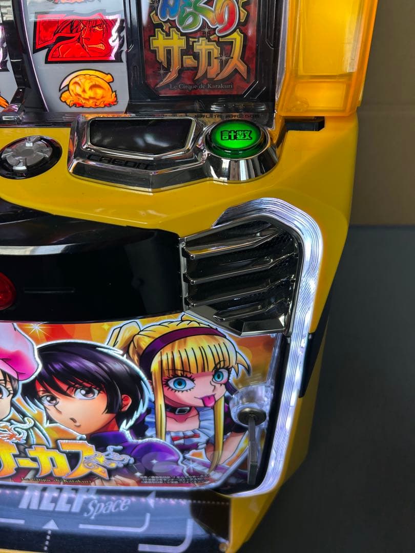 Lからくりサーカス　ヒロインパネル　スマスロ　実機　家庭用　送料込み