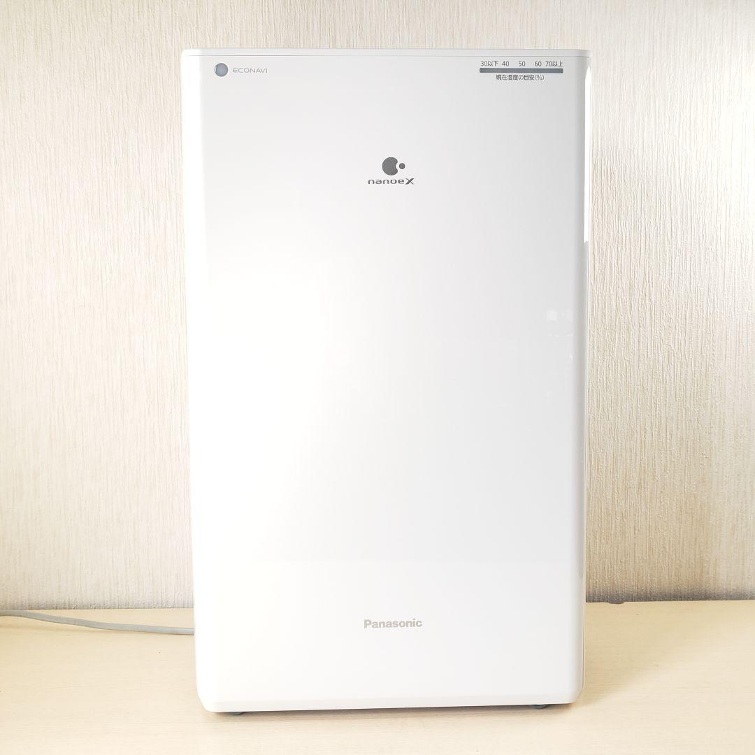 Panasonic F-YHVX120電気式乾燥機 - メルカリ