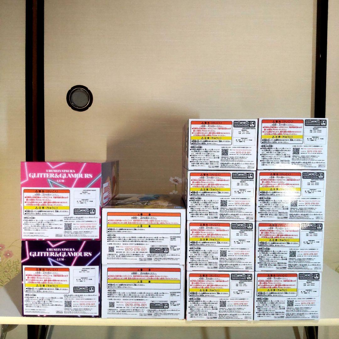 うる星やつら ラムちゃん フィギュアセット