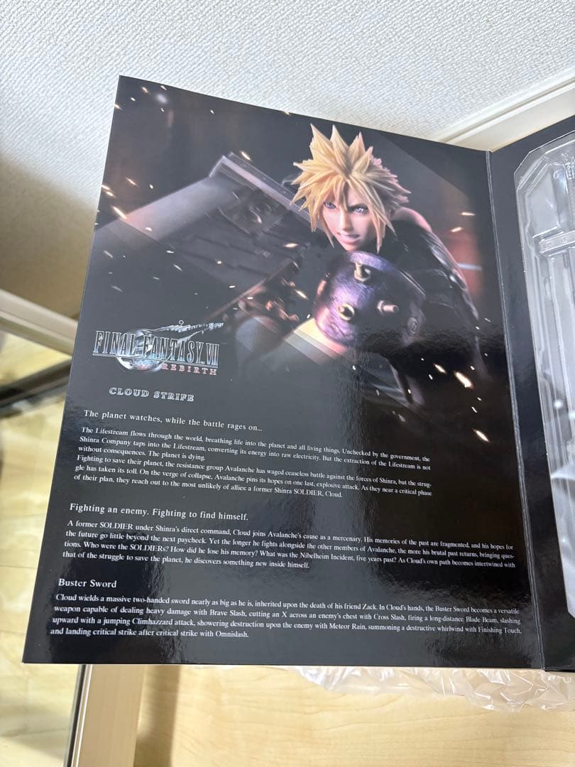 【未開封】ファイナルファンタジーVIIリバース プレイアーツ改 クラウド