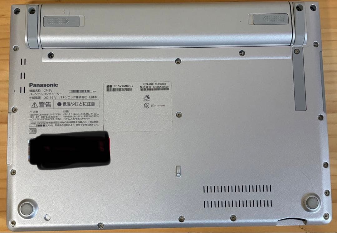 パナソニックLet'snote CF−SV7MDHLC 11Pro初期化済み15 - メルカリ