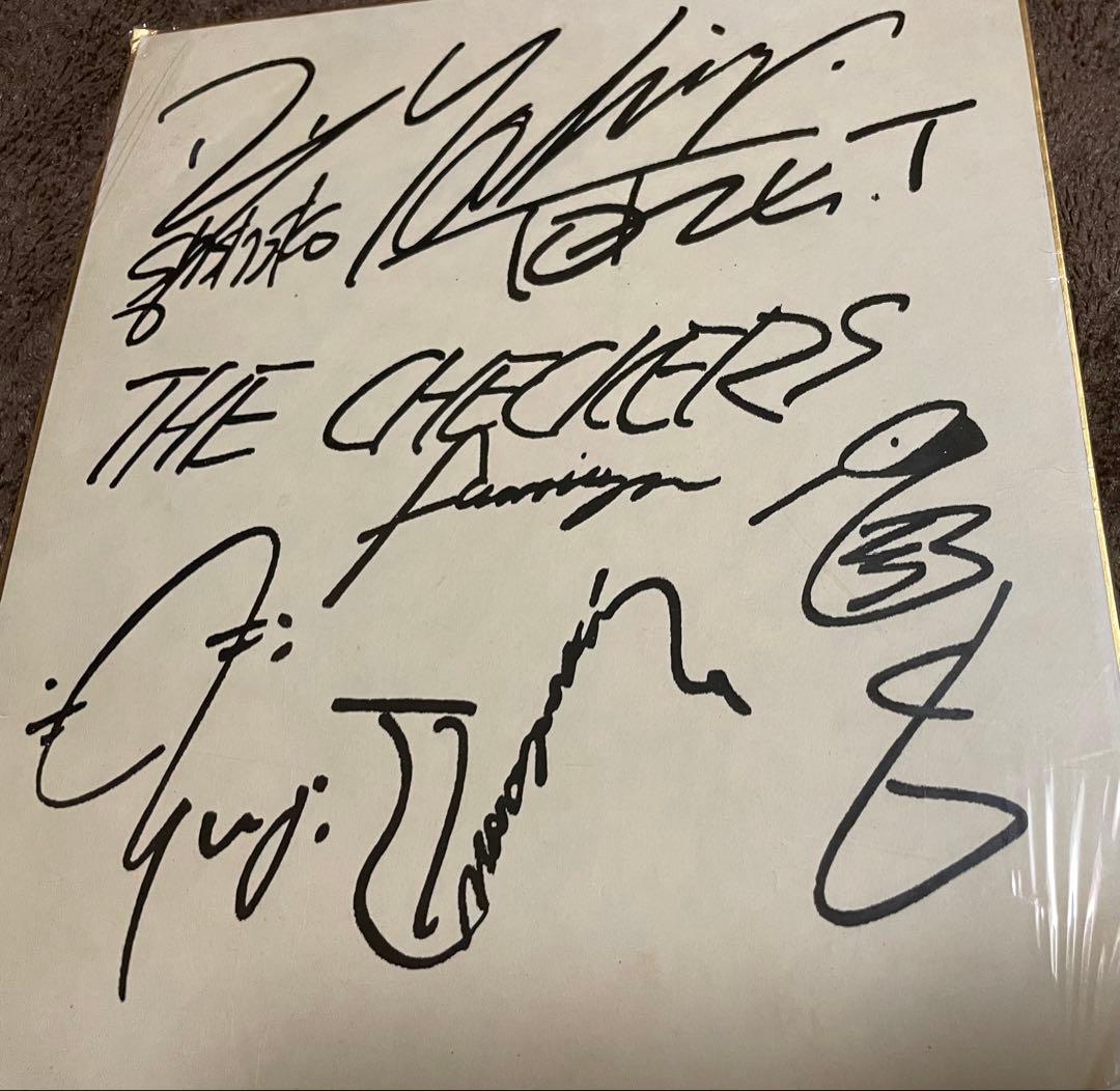 チェッカーズ 直筆サイン 色紙