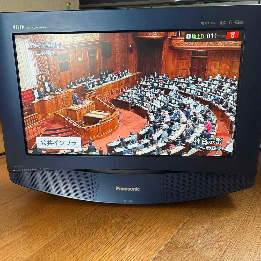 Panasonic VIERA 17インチ液晶テレビ TH-17LX8 ブルー - メルカリ