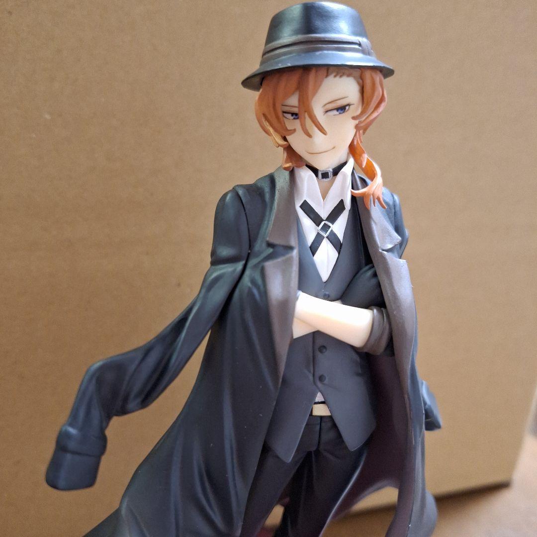 文豪ストレイドッグス 中原中也 POP UP PARADE フィギュア
