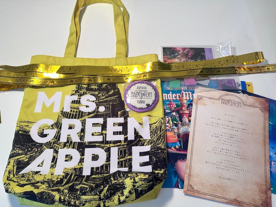 ミセス バベルの塔 RingoJamシート特典 【銀テープ2種・紙吹雪付】