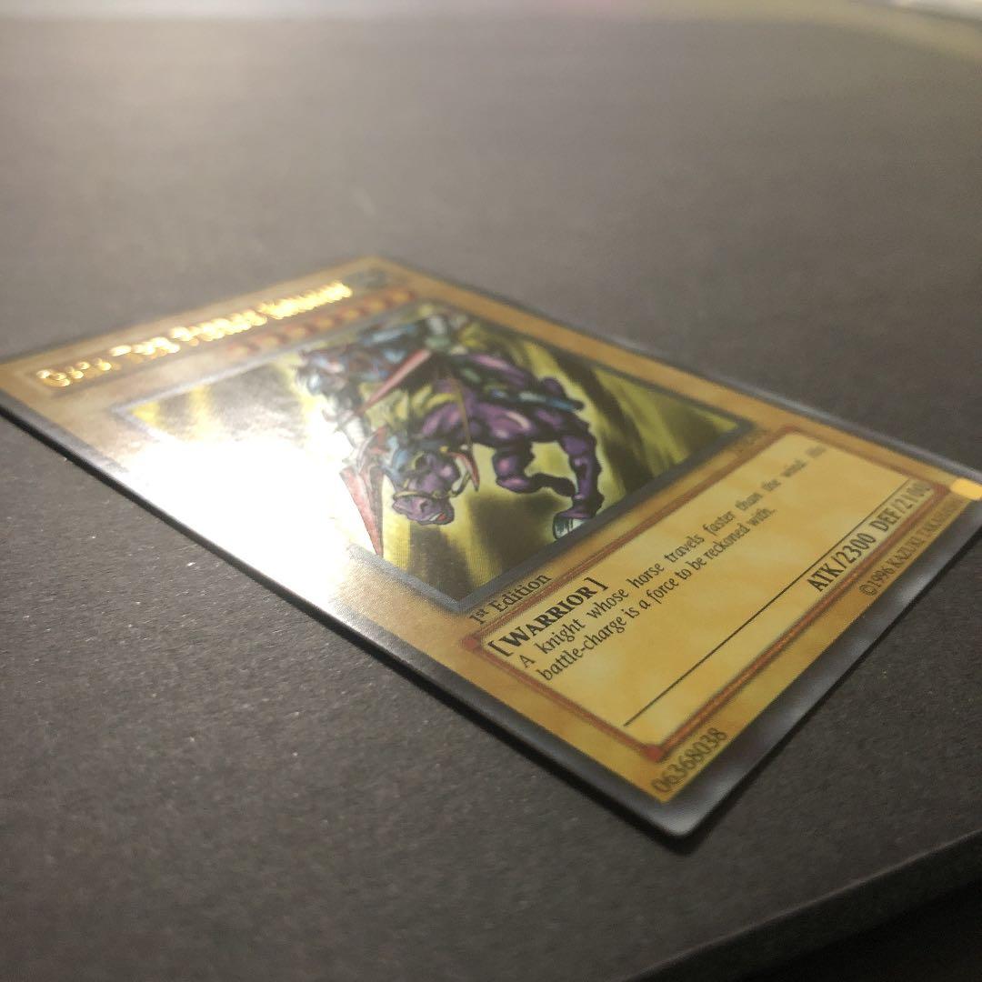 GAIA THE FIERCE KNIGHT 暗黒騎士ガイア1st (旧アジア)