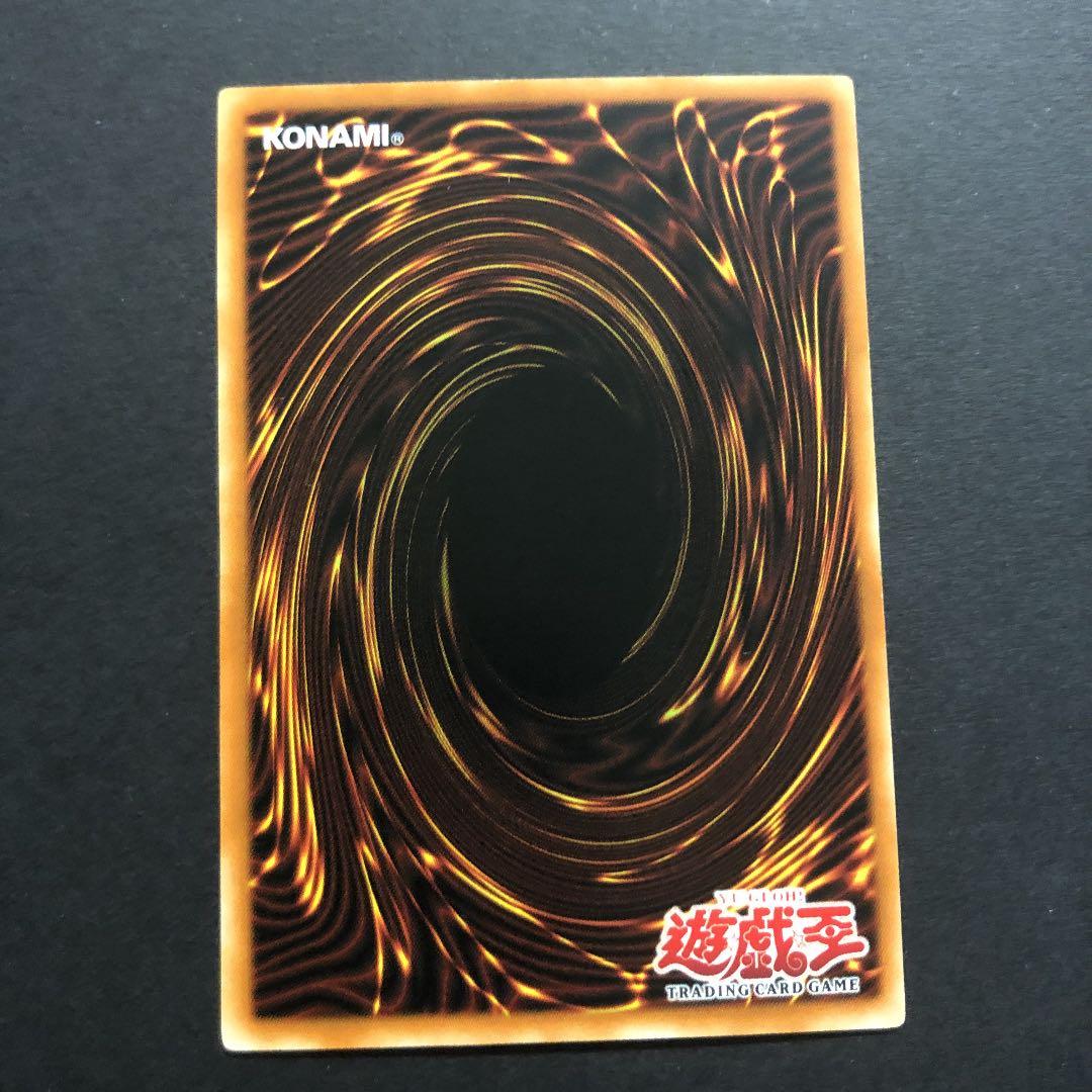 GAIA THE FIERCE KNIGHT 暗黒騎士ガイア1st (旧アジア)