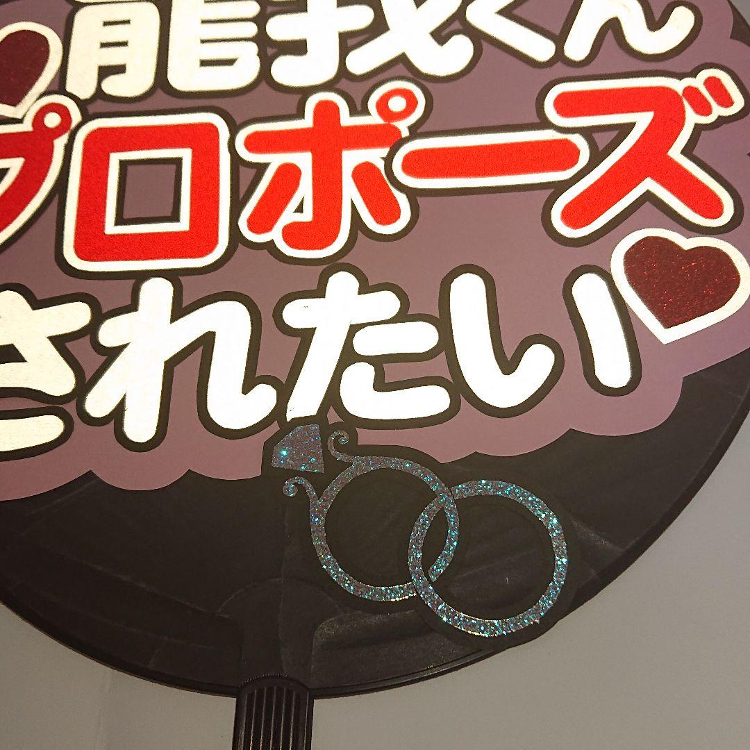 Moa様確認ページ♡