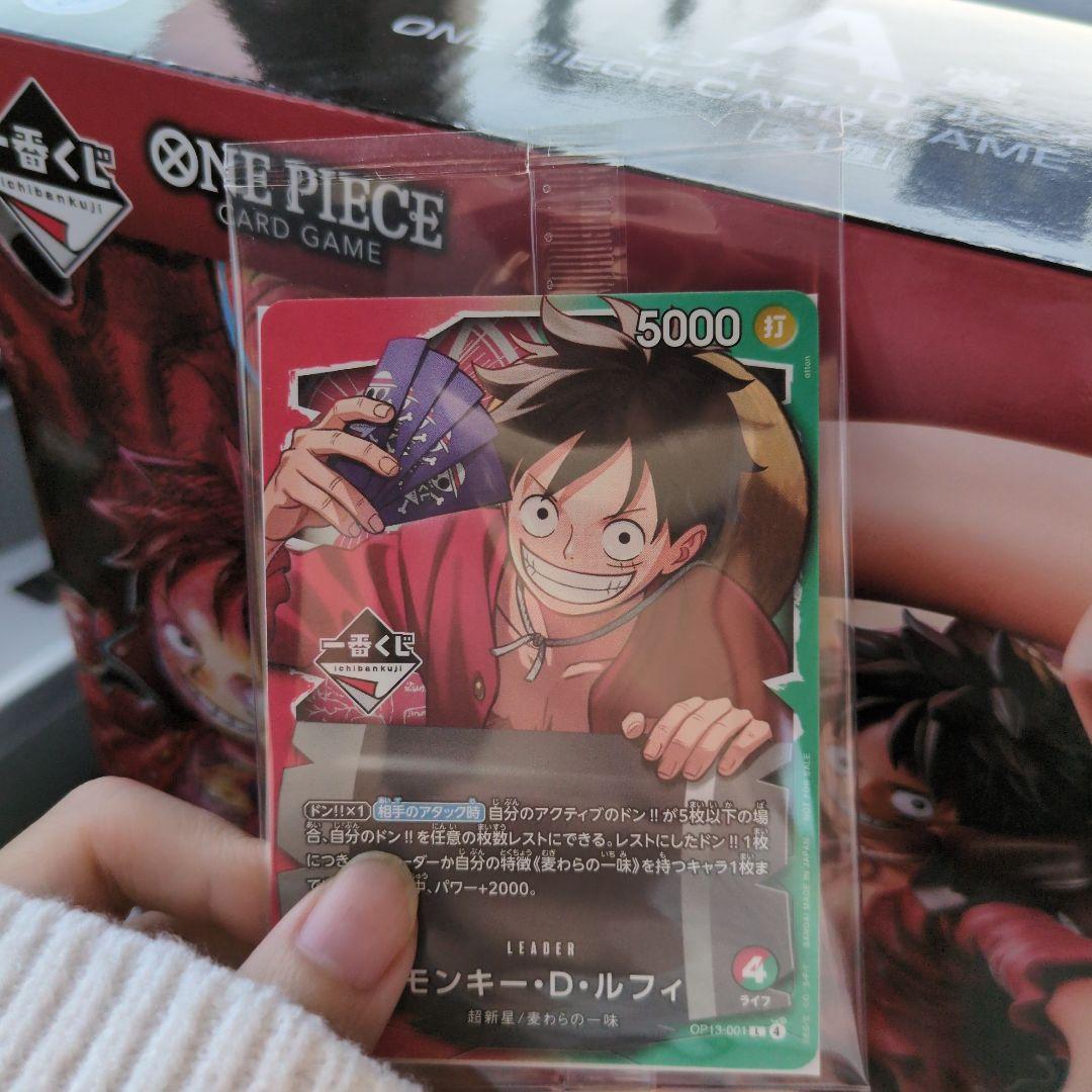 ONE PIECE モンキー・D・ルフィ A賞　プロモーションカード付き