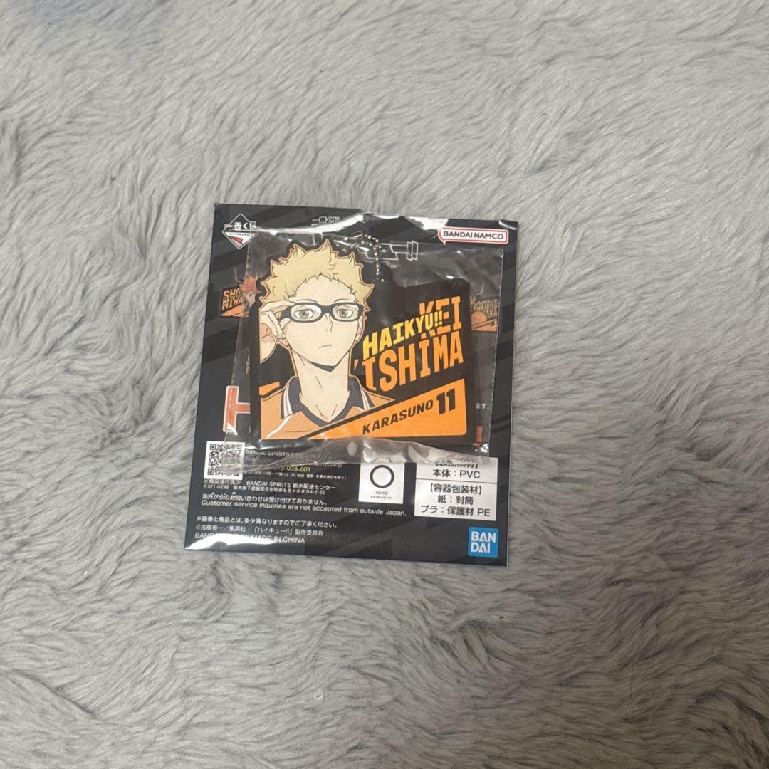 ハイキュー 一番くじ 最強の挑戦者 まとめ売り 宮侑 赤葦 黒尾 日向 月島