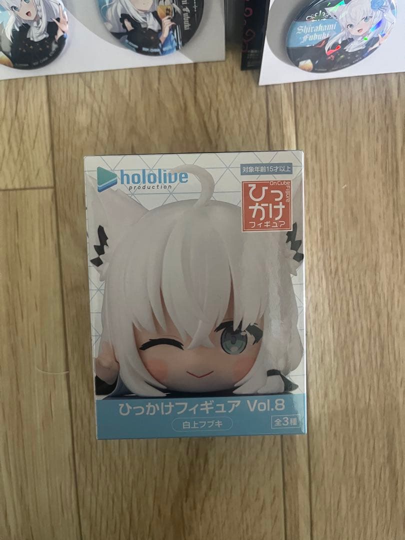 ハ*モ様 一番くじ ホロライブ ～Villain Style～　白上フブキ賞 6