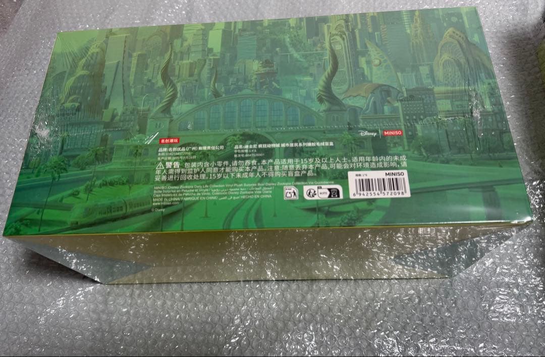 MINISO Zootopia 2ぬいぐるみ　6体 コンプリート③