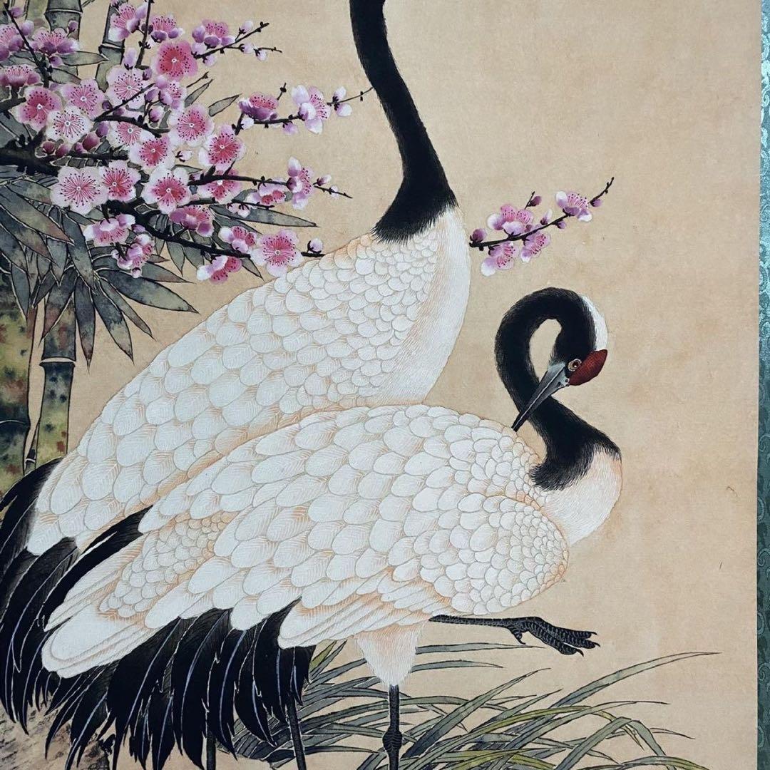 【防偽証書付】沈銓「梅竹双鶴図」中堂掛軸　表装済み　大判200×70cm