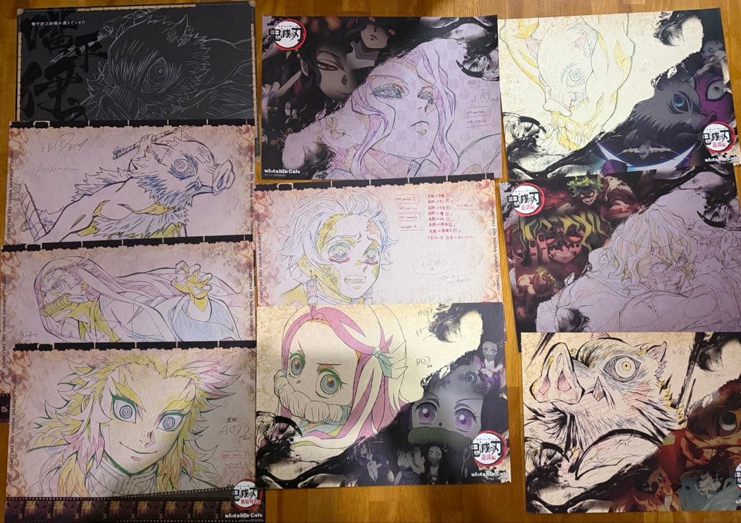 鬼滅の刃 ランチョンマット ufotablecafe dining 127枚 - メルカリ