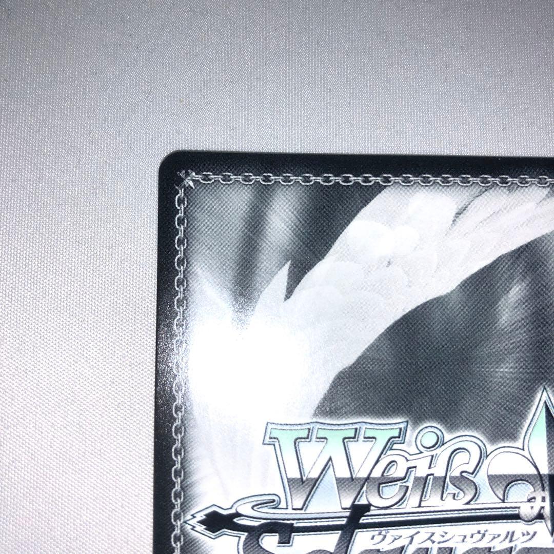 ぬいぐるみの行方 テレサ sp サイン