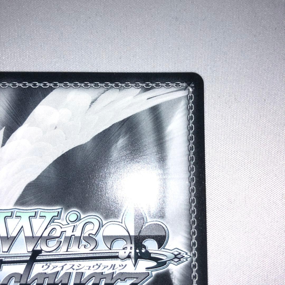 ぬいぐるみの行方 テレサ sp サイン