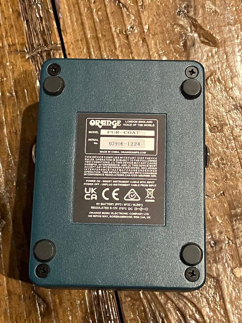 ギター orange fur coat fuzz