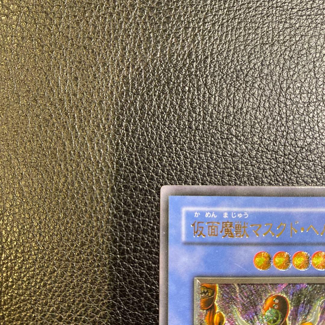 値下げ！仮面魔獣マスクドヘルレイザーレリーフ