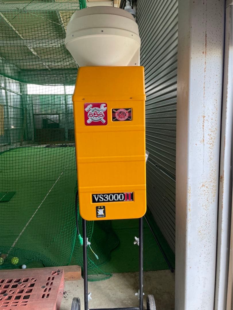 バリアス 軟式ピッチングマシン VS-3000S II】ボール80個付き - メルカリ