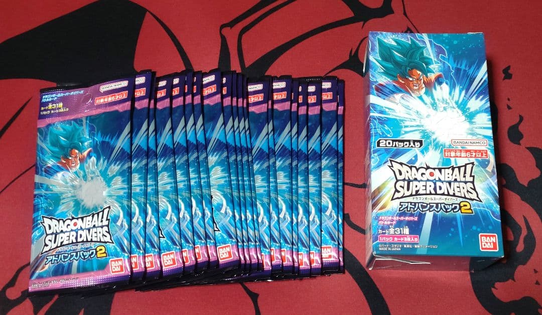 アドバンスパック2 新品未開封 1BOX＋20パック Amazon.co.jp: バンダイ(BANDAI) ドラゴンボールスーパーダイバーズ