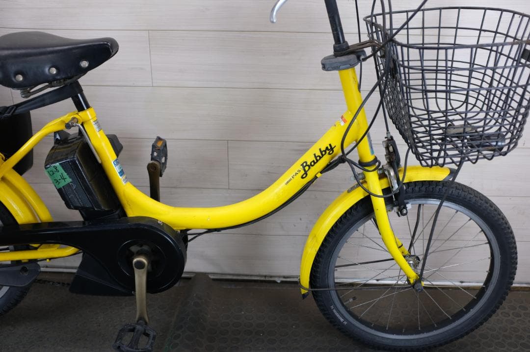 ヤマハPAS　Babby　20インチ　3段　12.8Ah（4点灯）充電器あり