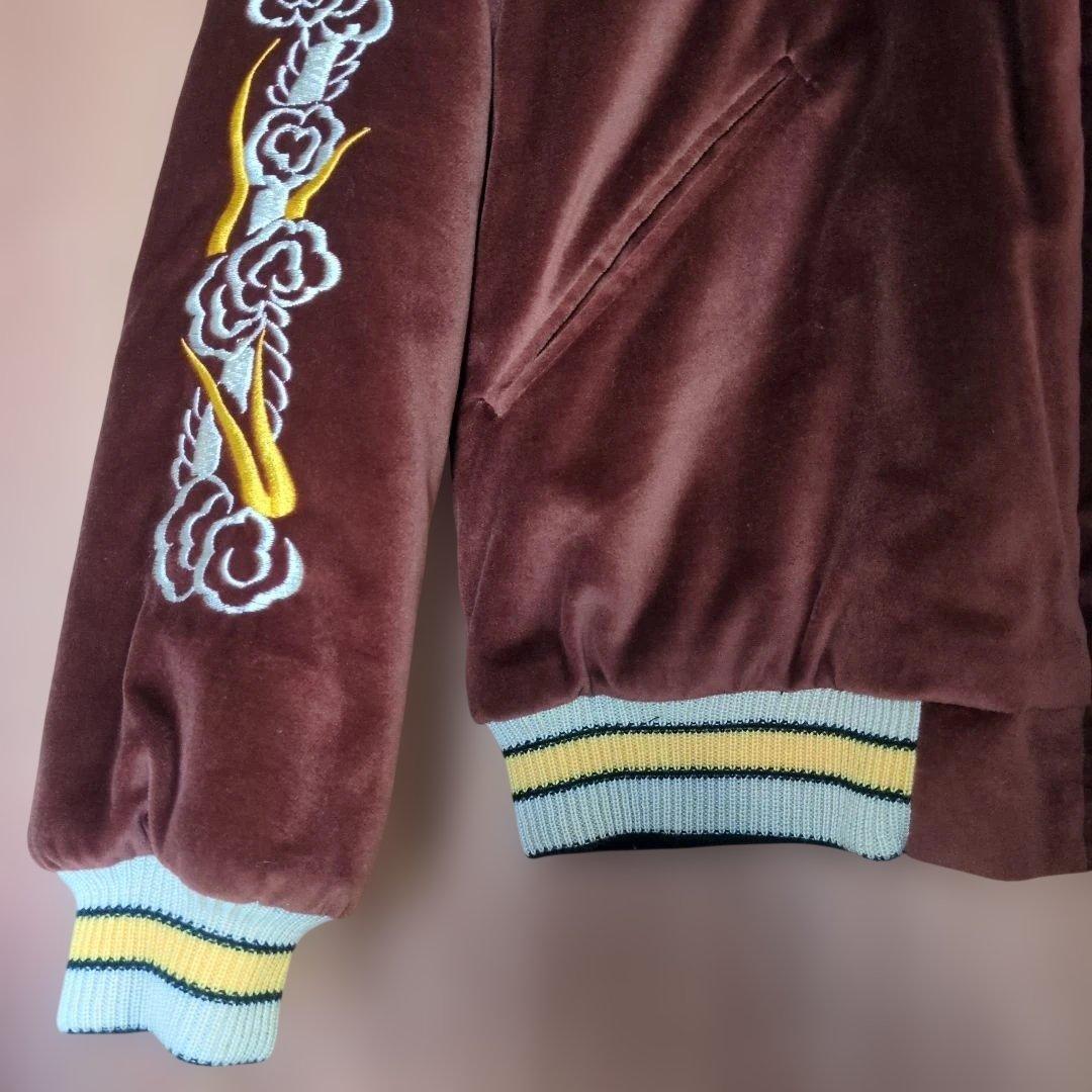 東洋エンタープライズ スカジャン 茶色 ベロア 別珍 sample？レア 虎