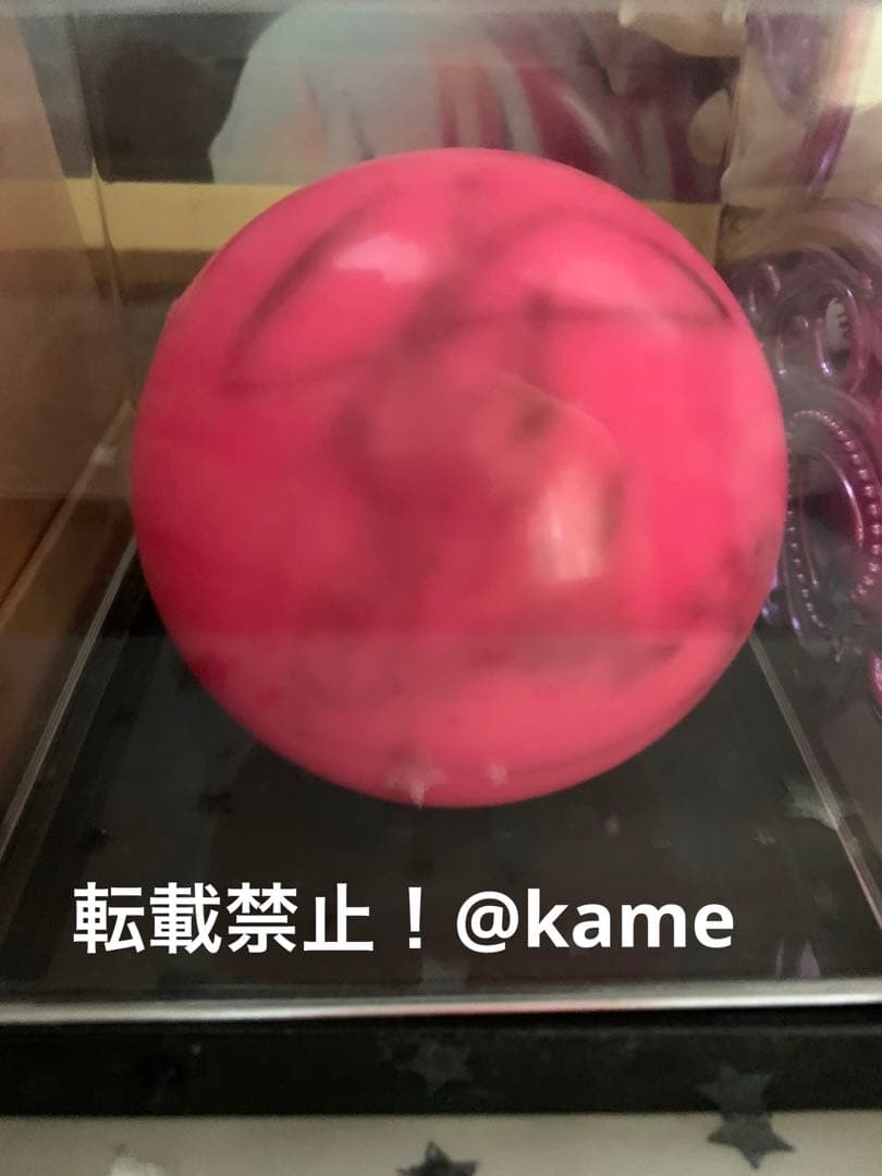 大野智 嵐 サインボール グッズ サイン色紙 札幌 コンサート レア ツアー 嵐 大野智 サインボール コンサート ARASHIC 北海道 直筆 サイン 激