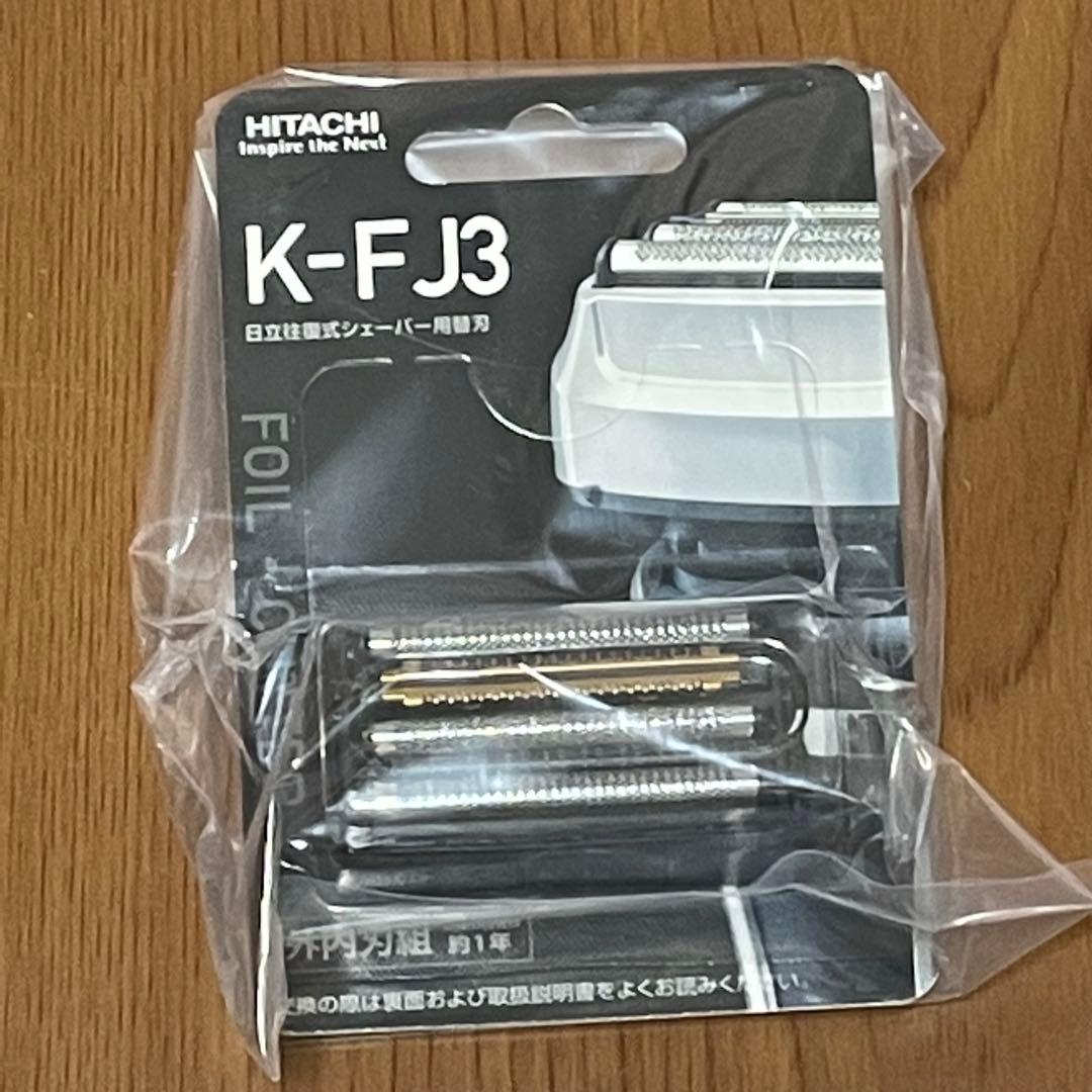 新品】K-FJ3 日立シェーバー 替刃 HITACHI - メルカリ